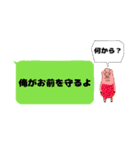 ギャルスタンプ完全版★（個別スタンプ：30）