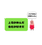 ギャルスタンプ完全版★（個別スタンプ：32）