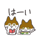 キララとウララのスタンプ（個別スタンプ：2）