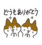 キララとウララのスタンプ（個別スタンプ：6）