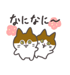 キララとウララのスタンプ（個別スタンプ：9）