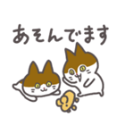 キララとウララのスタンプ（個別スタンプ：13）