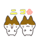 キララとウララのスタンプ（個別スタンプ：15）