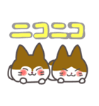 キララとウララのスタンプ（個別スタンプ：16）