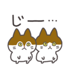 キララとウララのスタンプ（個別スタンプ：21）