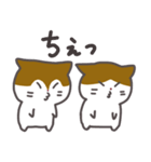 キララとウララのスタンプ（個別スタンプ：22）