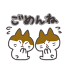 キララとウララのスタンプ（個別スタンプ：23）