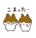 キララとウララのスタンプ（個別スタンプ：26）