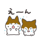 キララとウララのスタンプ（個別スタンプ：28）