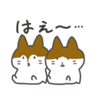キララとウララのスタンプ（個別スタンプ：30）