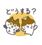 キララとウララのスタンプ（個別スタンプ：36）