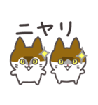 キララとウララのスタンプ（個別スタンプ：38）