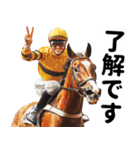 【競馬スタンプ】競走馬と騎手1（個別スタンプ：5）