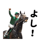【競馬スタンプ】競走馬と騎手1（個別スタンプ：9）
