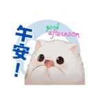 ハリネズミ - ライフスタイル写真 1（個別スタンプ：6）