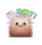 ハリネズミ - ライフスタイル写真 1（個別スタンプ：7）