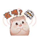 ハリネズミ - ライフスタイル写真 1（個別スタンプ：11）