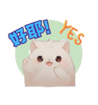 ハリネズミ - ライフスタイル写真 1（個別スタンプ：14）