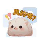 ハリネズミ - ライフスタイル写真 1（個別スタンプ：30）