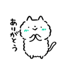 ネコにゃむ（個別スタンプ：1）