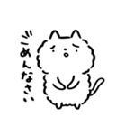 ネコにゃむ（個別スタンプ：2）
