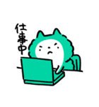 ネコにゃむ（個別スタンプ：3）