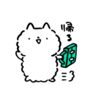 ネコにゃむ（個別スタンプ：4）