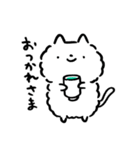 ネコにゃむ（個別スタンプ：5）