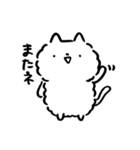 ネコにゃむ（個別スタンプ：6）