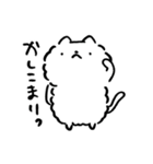 ネコにゃむ（個別スタンプ：10）
