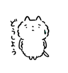 ネコにゃむ（個別スタンプ：19）