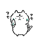 ネコにゃむ（個別スタンプ：20）