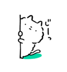 ネコにゃむ（個別スタンプ：26）