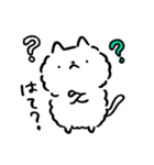 ネコにゃむ（個別スタンプ：28）
