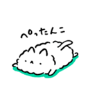 ネコにゃむ（個別スタンプ：29）