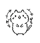 ネコにゃむ（個別スタンプ：30）