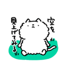 ネコにゃむ（個別スタンプ：31）