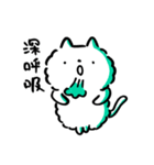 ネコにゃむ（個別スタンプ：32）