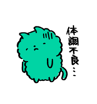 ネコにゃむ（個別スタンプ：33）
