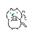ネコにゃむ（個別スタンプ：35）