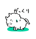 ネコにゃむ（個別スタンプ：37）