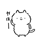 ネコにゃむ（個別スタンプ：38）