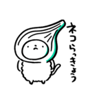 ネコにゃむ（個別スタンプ：39）
