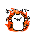 ネコにゃむ（個別スタンプ：40）