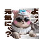 あなたのねこベイビー♡癒し♡かわいい♡（個別スタンプ：2）