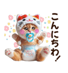 あなたのねこベイビー♡癒し♡かわいい♡（個別スタンプ：3）