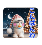 あなたのねこベイビー♡癒し♡かわいい♡（個別スタンプ：4）