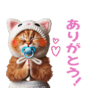 あなたのねこベイビー♡癒し♡かわいい♡（個別スタンプ：5）