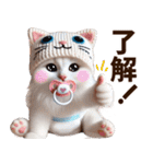 あなたのねこベイビー♡癒し♡かわいい♡（個別スタンプ：8）