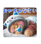 あなたのねこベイビー♡癒し♡かわいい♡（個別スタンプ：13）